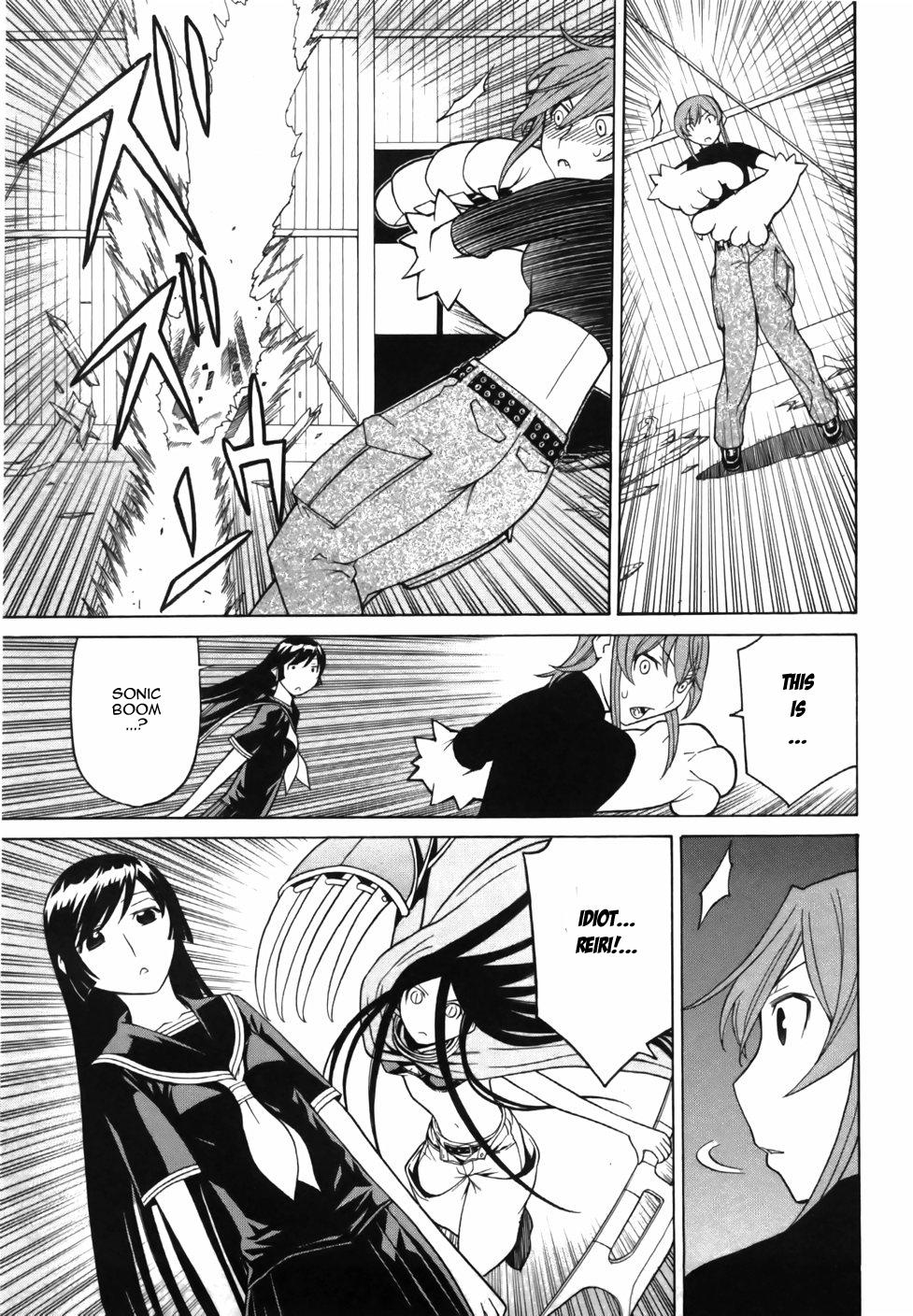 Kaibutsu Oujo Chapter 20 page 21 - Chapter 20