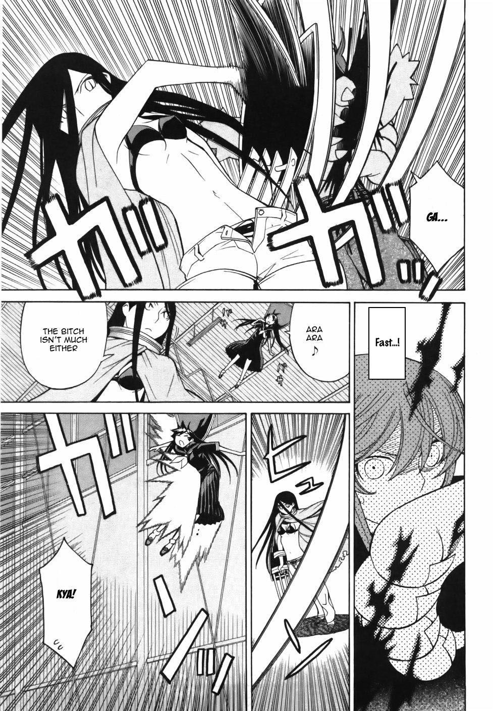 Kaibutsu Oujo Chapter 20 page 23 - Chapter 20