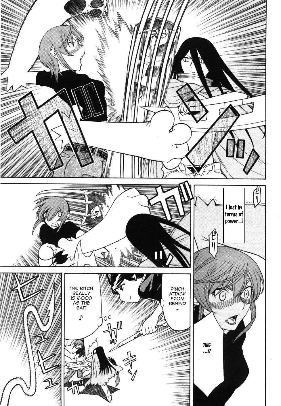 Kaibutsu Oujo Chapter 20 page 27 - Chapter 20