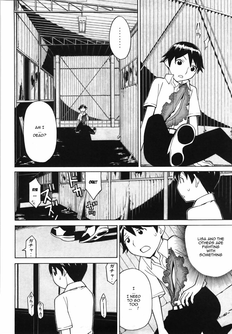 Kaibutsu Oujo Chapter 20 page 30 - Chapter 20