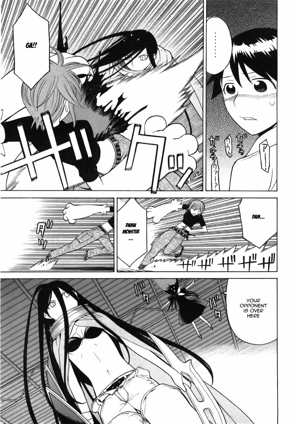 Kaibutsu Oujo Chapter 20 page 31 - Chapter 20
