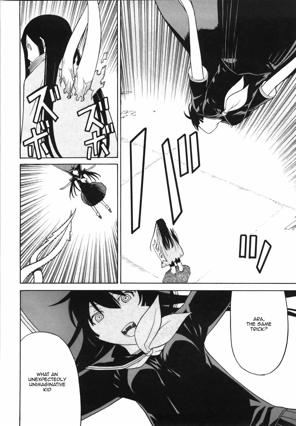 Kaibutsu Oujo Chapter 20 page 32 - Chapter 20
