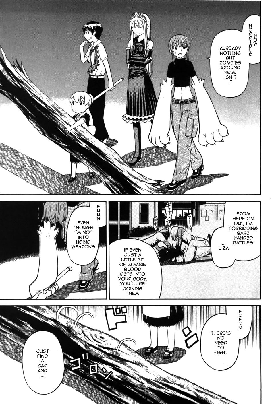 Kaibutsu Oujo Chapter 21 page 13 - Chapter 21: Dawn of the Princess
