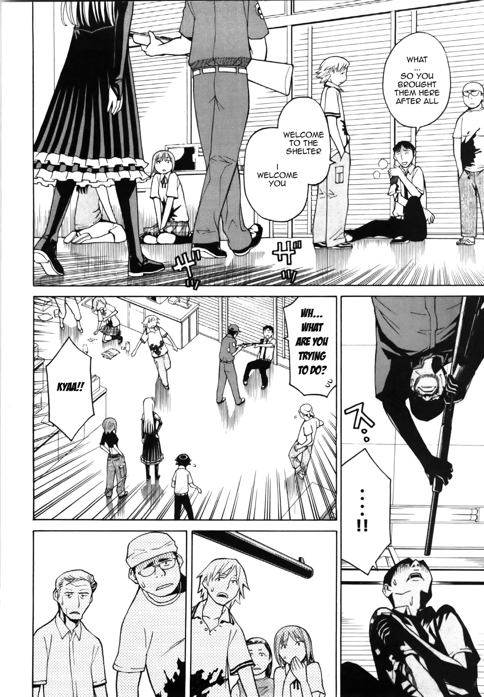 Kaibutsu Oujo Chapter 21 page 20 - Chapter 21: Dawn of the Princess