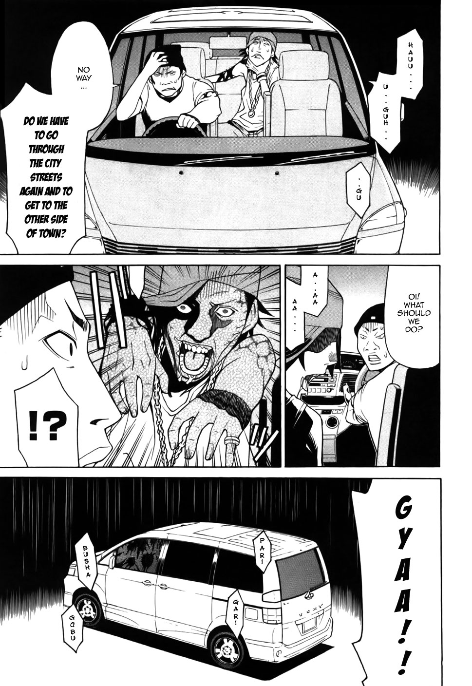 Kaibutsu Oujo Chapter 21 page 3 - Chapter 21: Dawn of the Princess