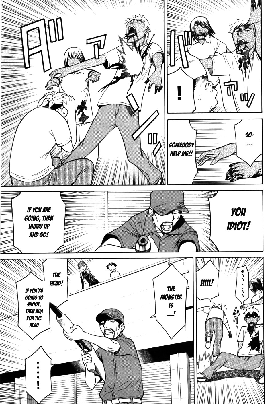 Kaibutsu Oujo Chapter 21 page 31 - Chapter 21: Dawn of the Princess