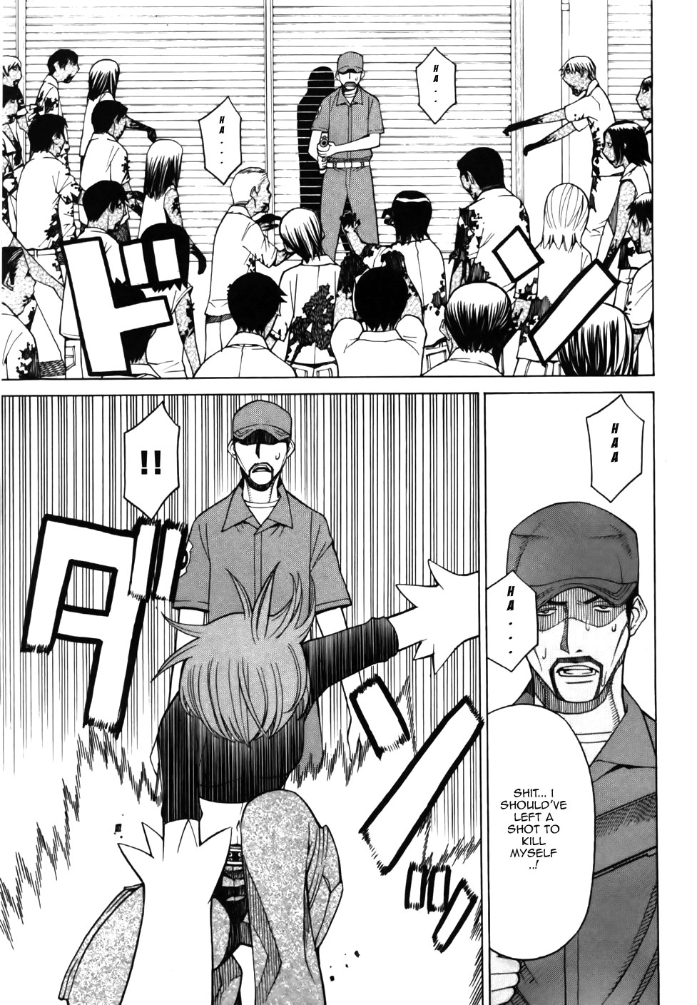 Kaibutsu Oujo Chapter 21 page 33 - Chapter 21: Dawn of the Princess