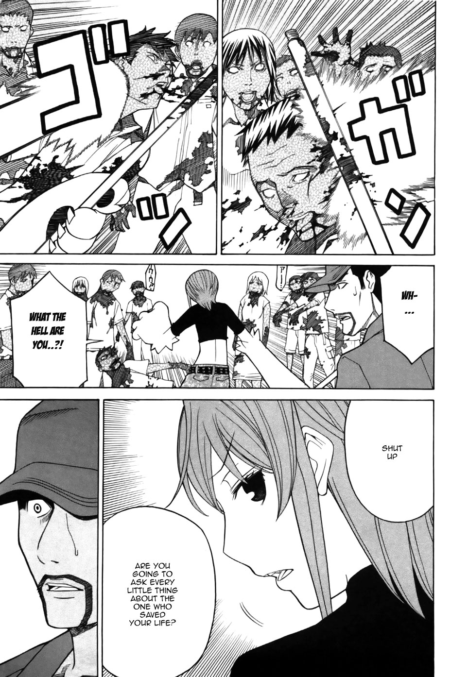 Kaibutsu Oujo Chapter 21 page 35 - Chapter 21: Dawn of the Princess