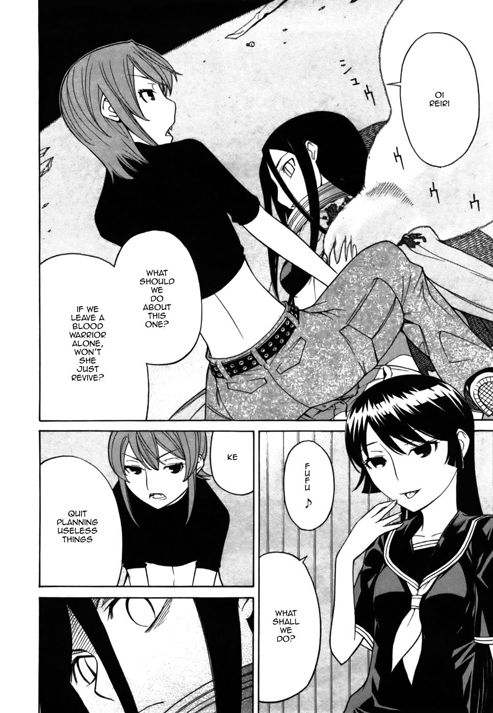 Kaibutsu Oujo Chapter 21 page 4 - Chapter 21: Dawn of the Princess