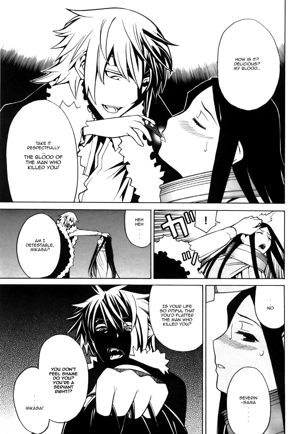 Kaibutsu Oujo Chapter 22 page 11 - Chapter 22: Day of the Princess