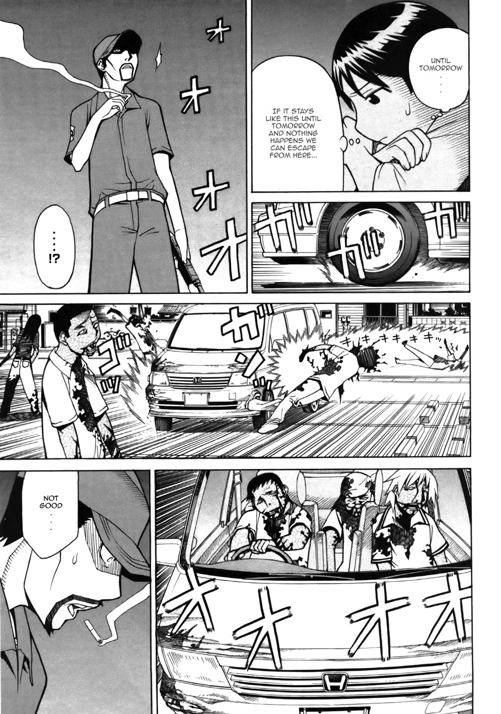 Kaibutsu Oujo Chapter 22 page 13 - Chapter 22: Day of the Princess