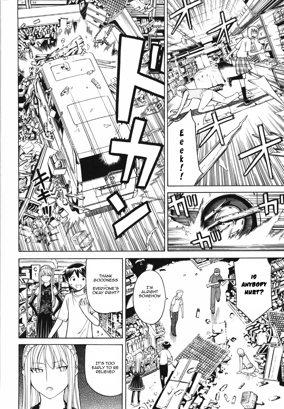 Kaibutsu Oujo Chapter 22 page 15 - Chapter 22: Day of the Princess
