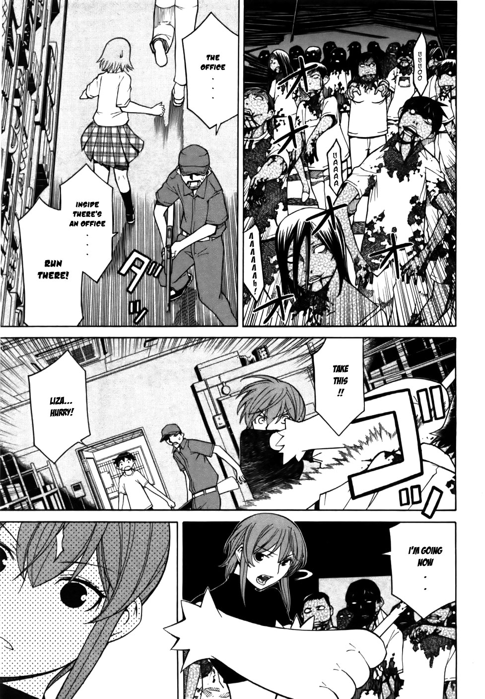 Kaibutsu Oujo Chapter 22 page 18 - Chapter 22: Day of the Princess