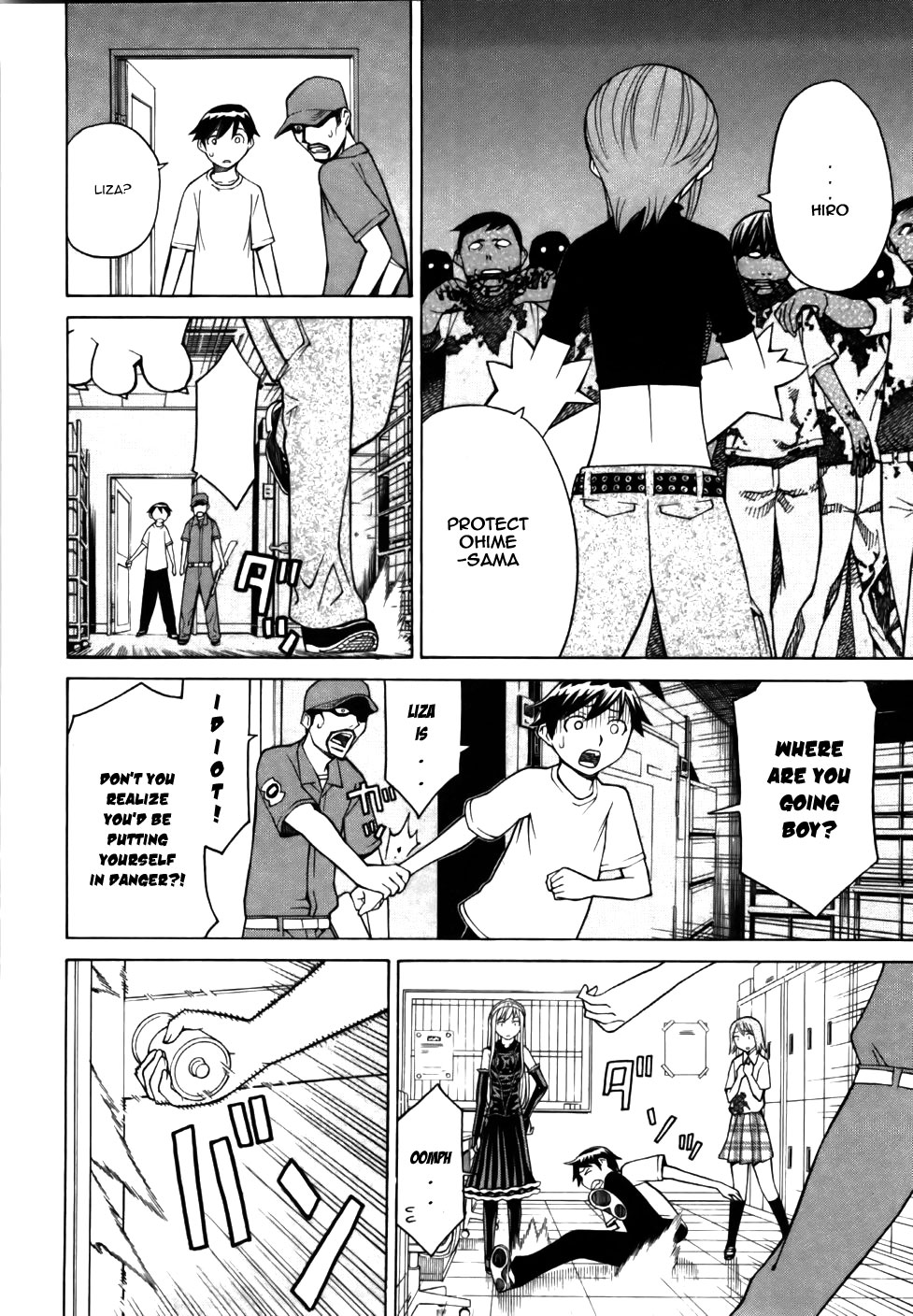 Kaibutsu Oujo Chapter 22 page 19 - Chapter 22: Day of the Princess