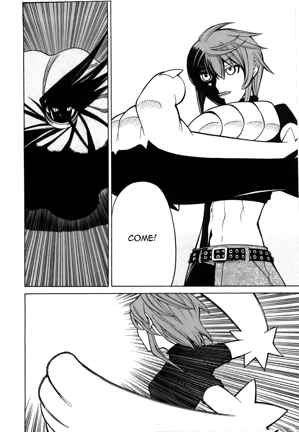 Kaibutsu Oujo Chapter 22 page 24 - Chapter 22: Day of the Princess
