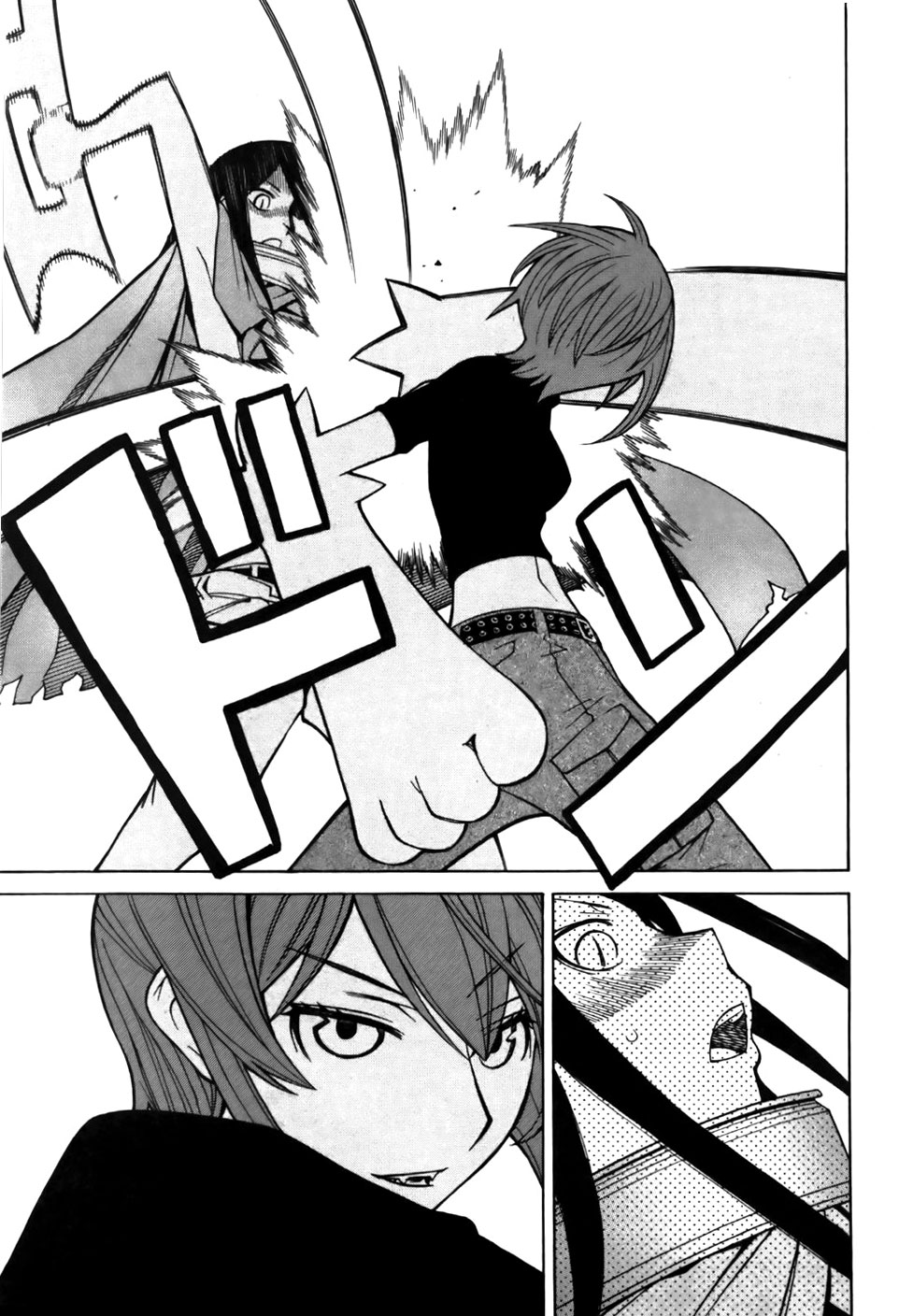 Kaibutsu Oujo Chapter 22 page 25 - Chapter 22: Day of the Princess