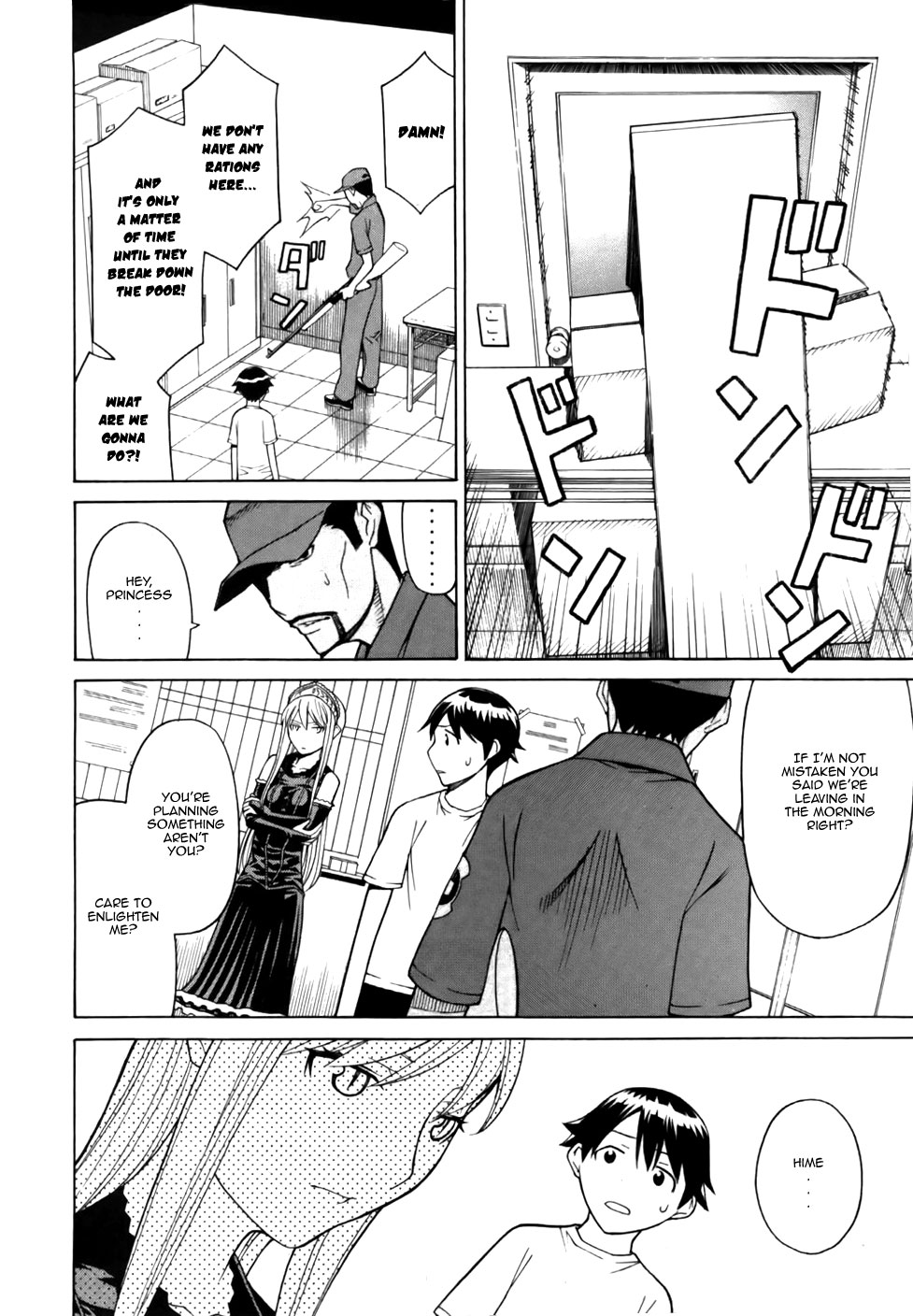 Kaibutsu Oujo Chapter 22 page 26 - Chapter 22: Day of the Princess