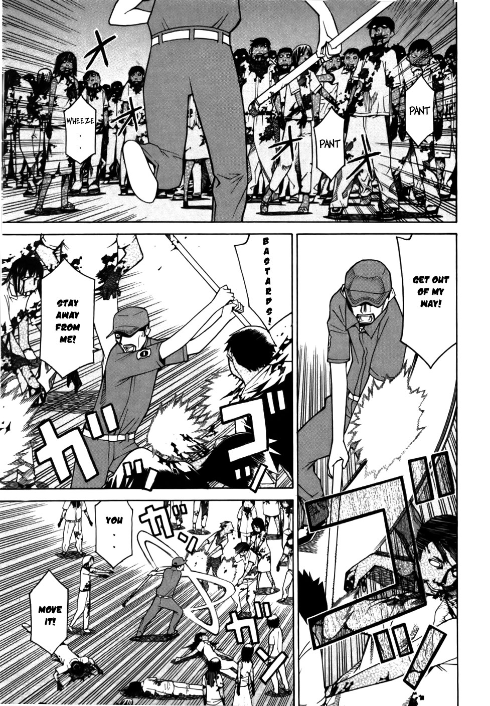 Kaibutsu Oujo Chapter 22 page 29 - Chapter 22: Day of the Princess