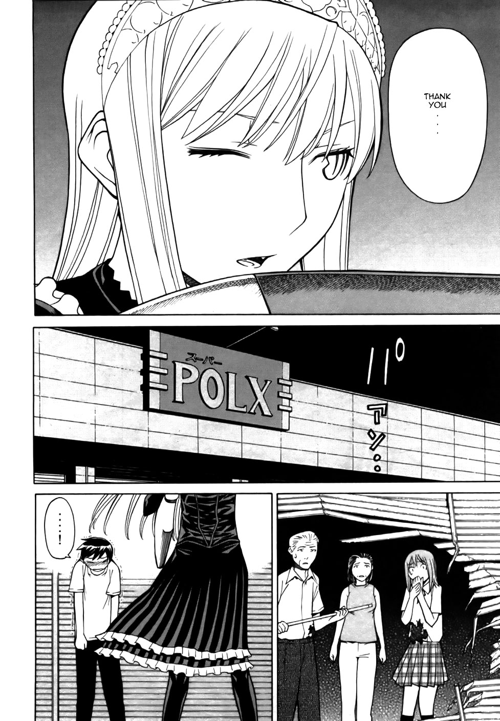 Kaibutsu Oujo Chapter 22 page 35 - Chapter 22: Day of the Princess