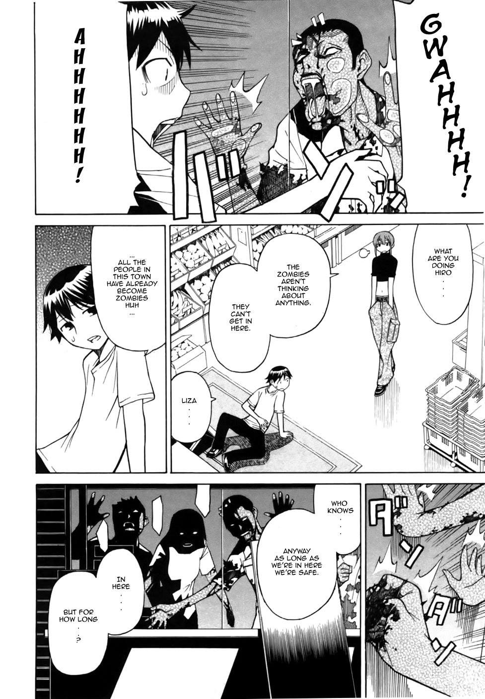 Kaibutsu Oujo Chapter 22 page 5 - Chapter 22: Day of the Princess