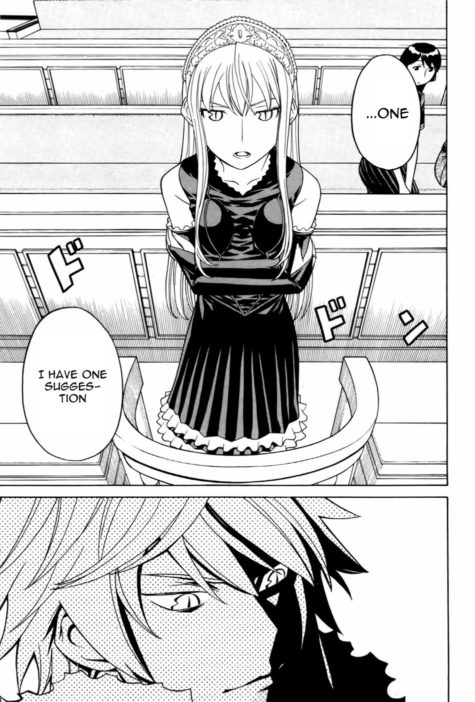Kaibutsu Oujo Chapter 23 page 15 - Chapter 23: Princess Duel