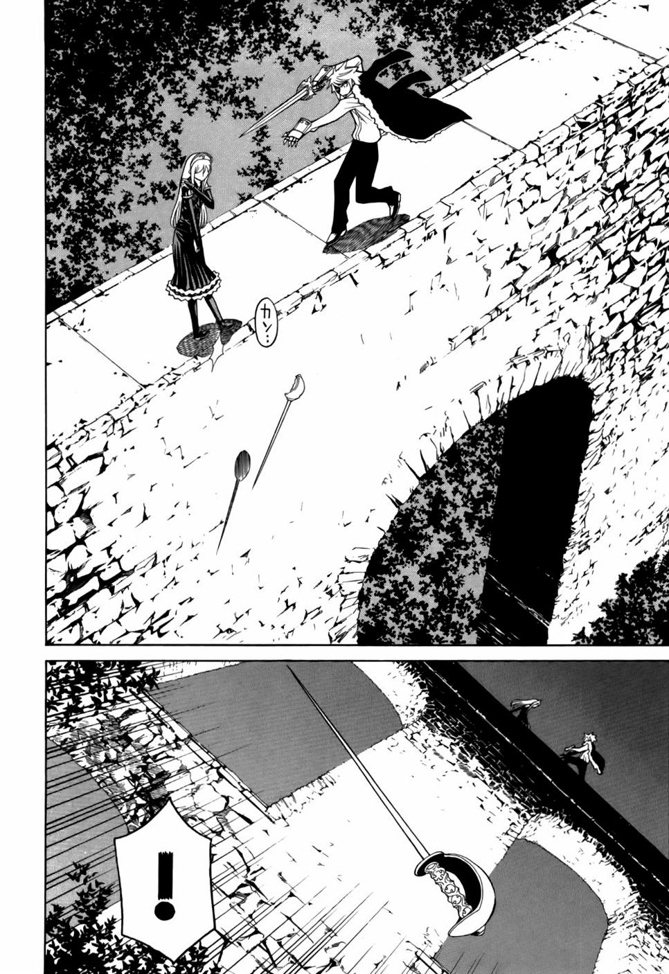 Kaibutsu Oujo Chapter 23 page 34 - Chapter 23: Princess Duel