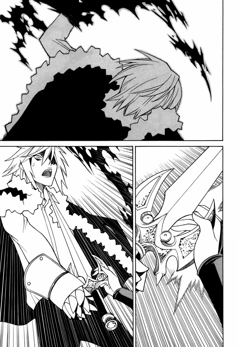 Kaibutsu Oujo Chapter 23 page 41 - Chapter 23: Princess Duel