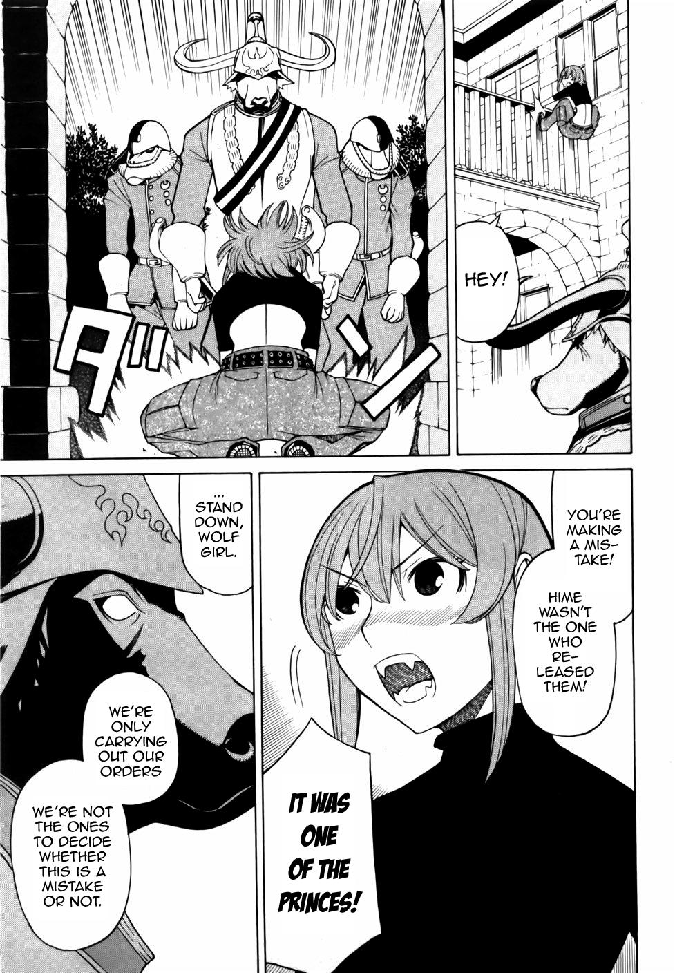 Kaibutsu Oujo Chapter 23 page 5 - Chapter 23: Princess Duel