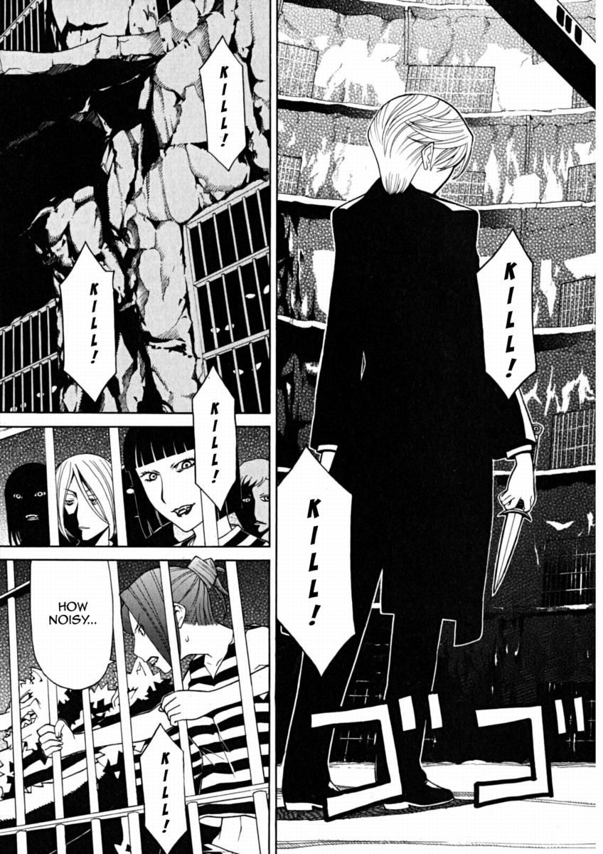 Kaibutsu Oujo Chapter 24 page 34 - Chapter 24: Princess Prisoner