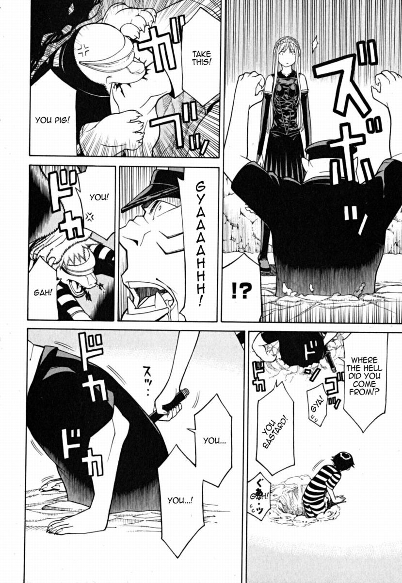 Kaibutsu Oujo Chapter 24 page 45 - Chapter 24: Princess Prisoner