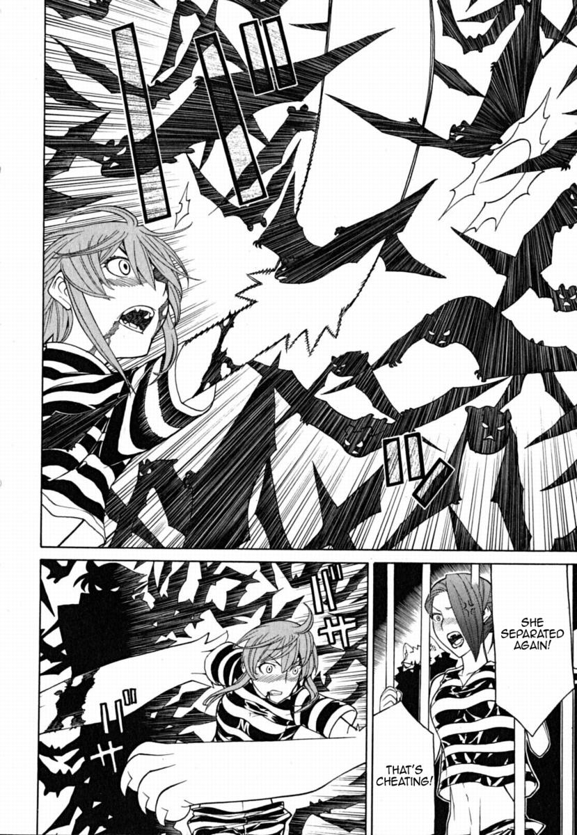 Kaibutsu Oujo Chapter 24 page 47 - Chapter 24: Princess Prisoner