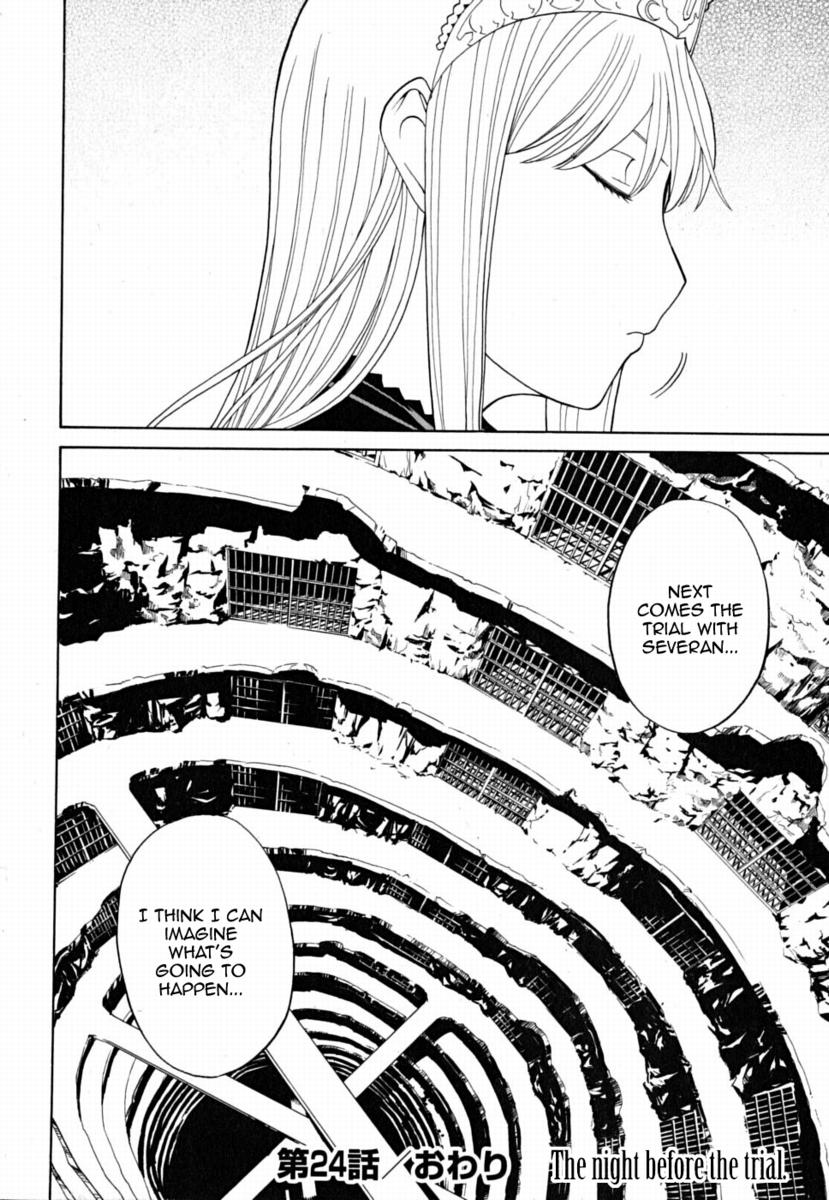 Kaibutsu Oujo Chapter 24 page 57 - Chapter 24: Princess Prisoner
