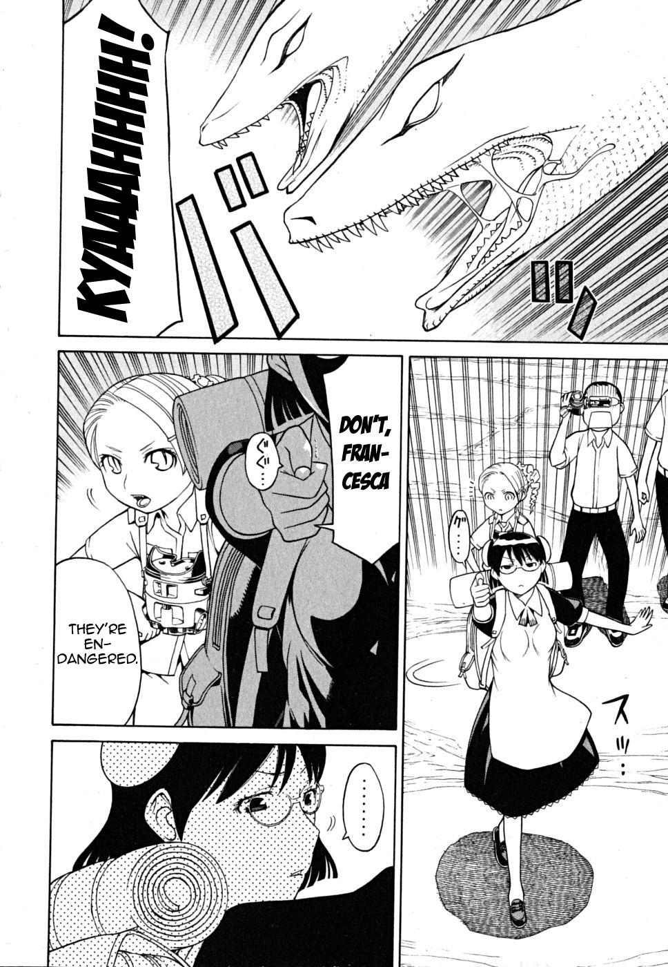 Kaibutsu Oujo Chapter 25 page 26 - Chapter 25: Secluded Princess