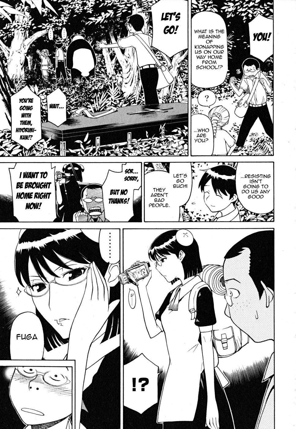 Kaibutsu Oujo Chapter 25 page 3 - Chapter 25: Secluded Princess