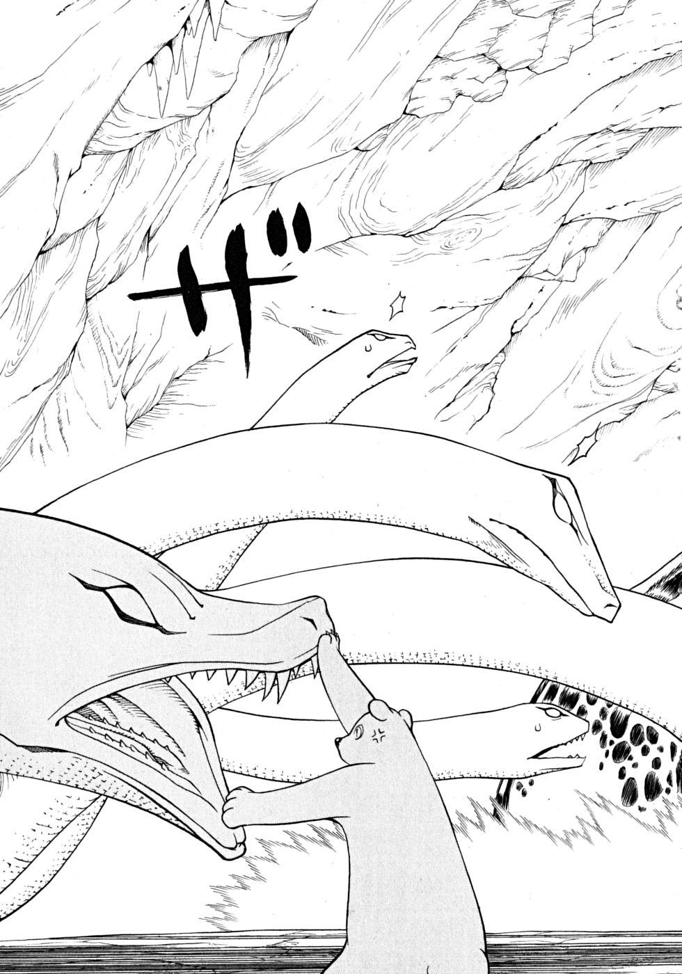 Kaibutsu Oujo Chapter 25 page 31 - Chapter 25: Secluded Princess