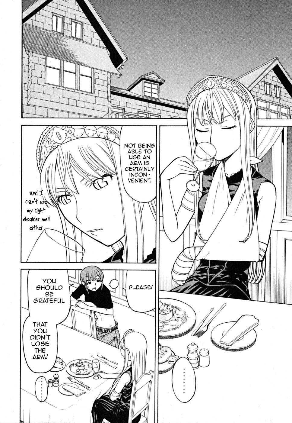 Kaibutsu Oujo Chapter 25 page 4 - Chapter 25: Secluded Princess