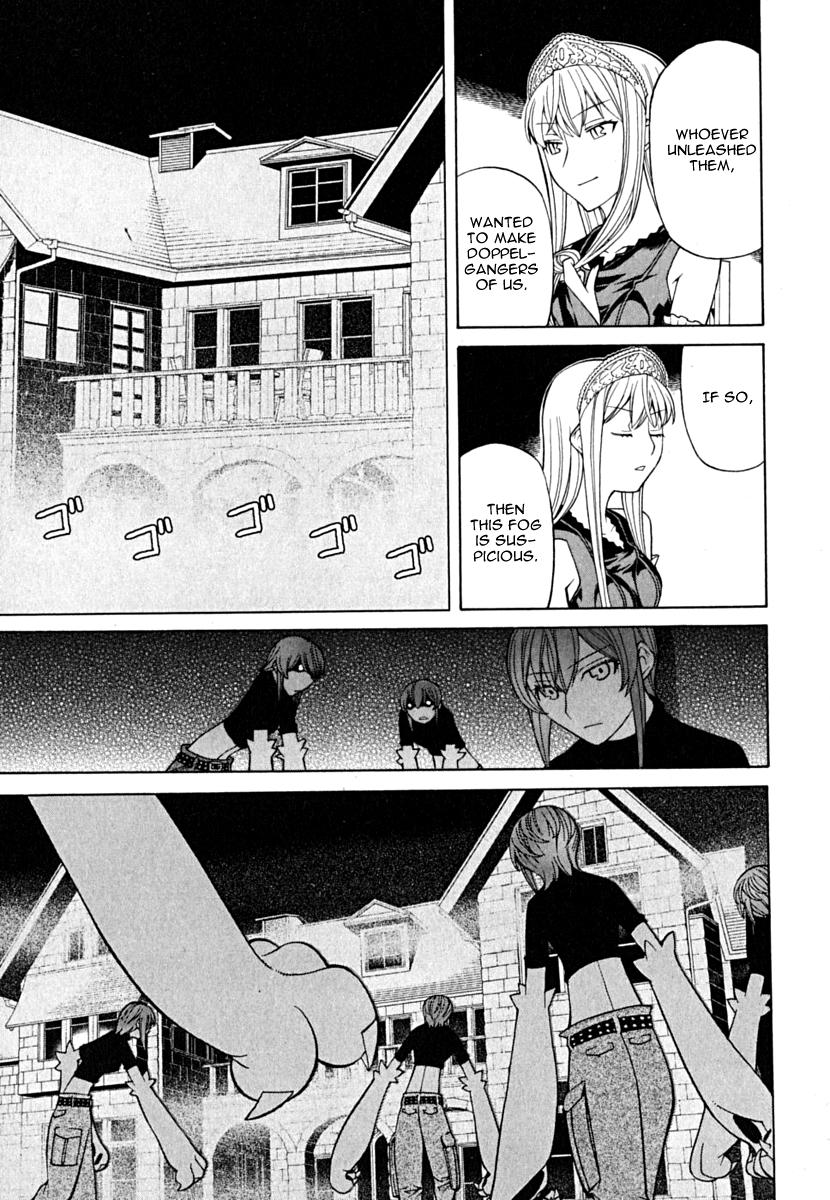 Kaibutsu Oujo Chapter 26 page 15 - Chapter 26: Princess Dense Fog