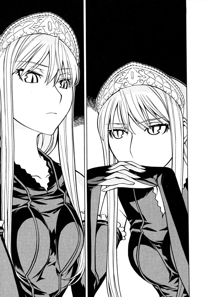 Kaibutsu Oujo Chapter 26 page 19 - Chapter 26: Princess Dense Fog