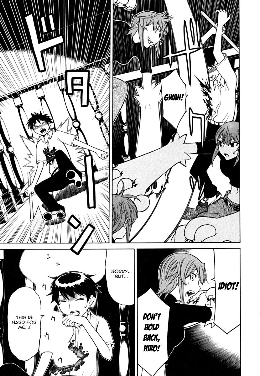 Kaibutsu Oujo Chapter 26 page 23 - Chapter 26: Princess Dense Fog