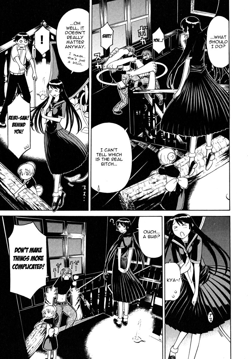 Kaibutsu Oujo Chapter 26 page 25 - Chapter 26: Princess Dense Fog