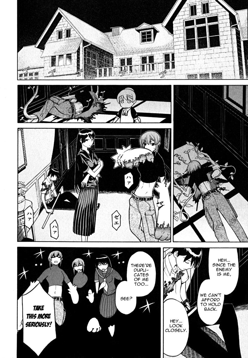 Kaibutsu Oujo Chapter 26 page 26 - Chapter 26: Princess Dense Fog