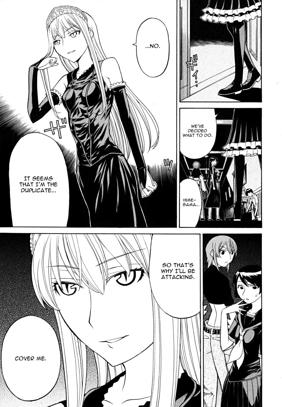 Kaibutsu Oujo Chapter 26 page 27 - Chapter 26: Princess Dense Fog