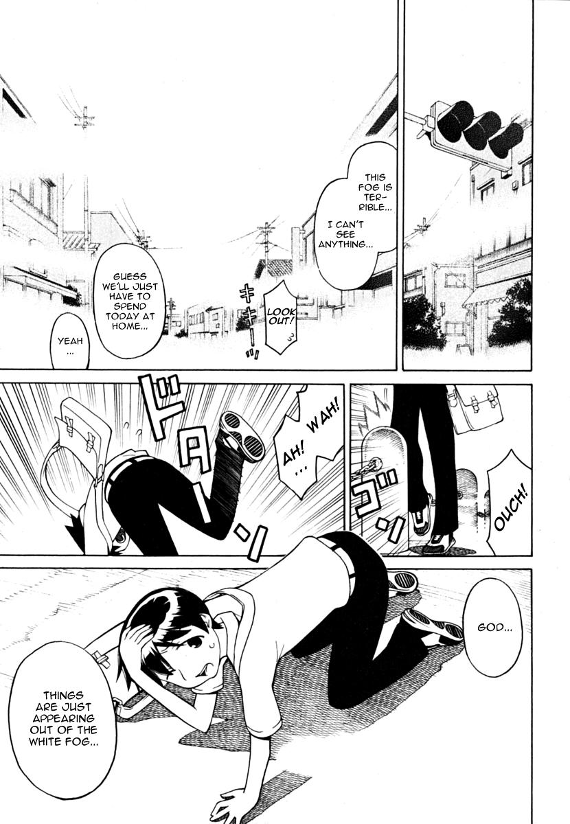 Kaibutsu Oujo Chapter 26 page 3 - Chapter 26: Princess Dense Fog