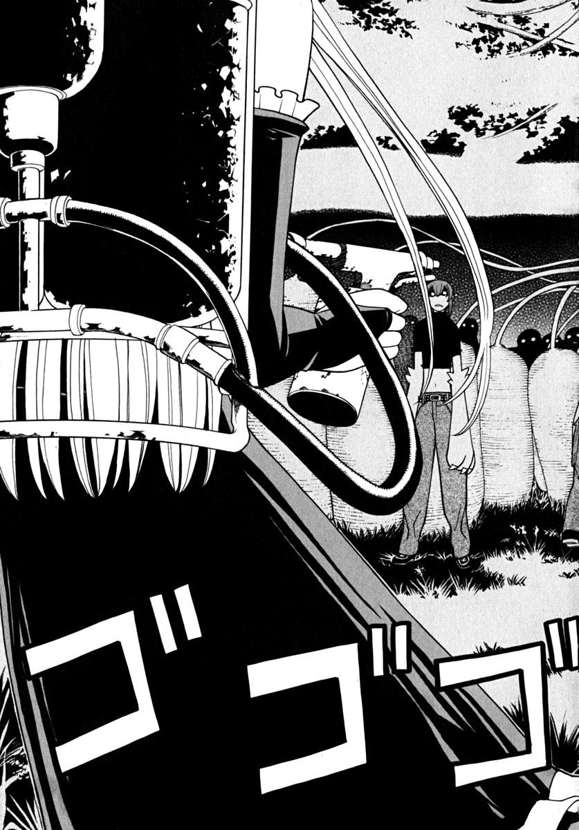 Kaibutsu Oujo Chapter 26 page 33 - Chapter 26: Princess Dense Fog