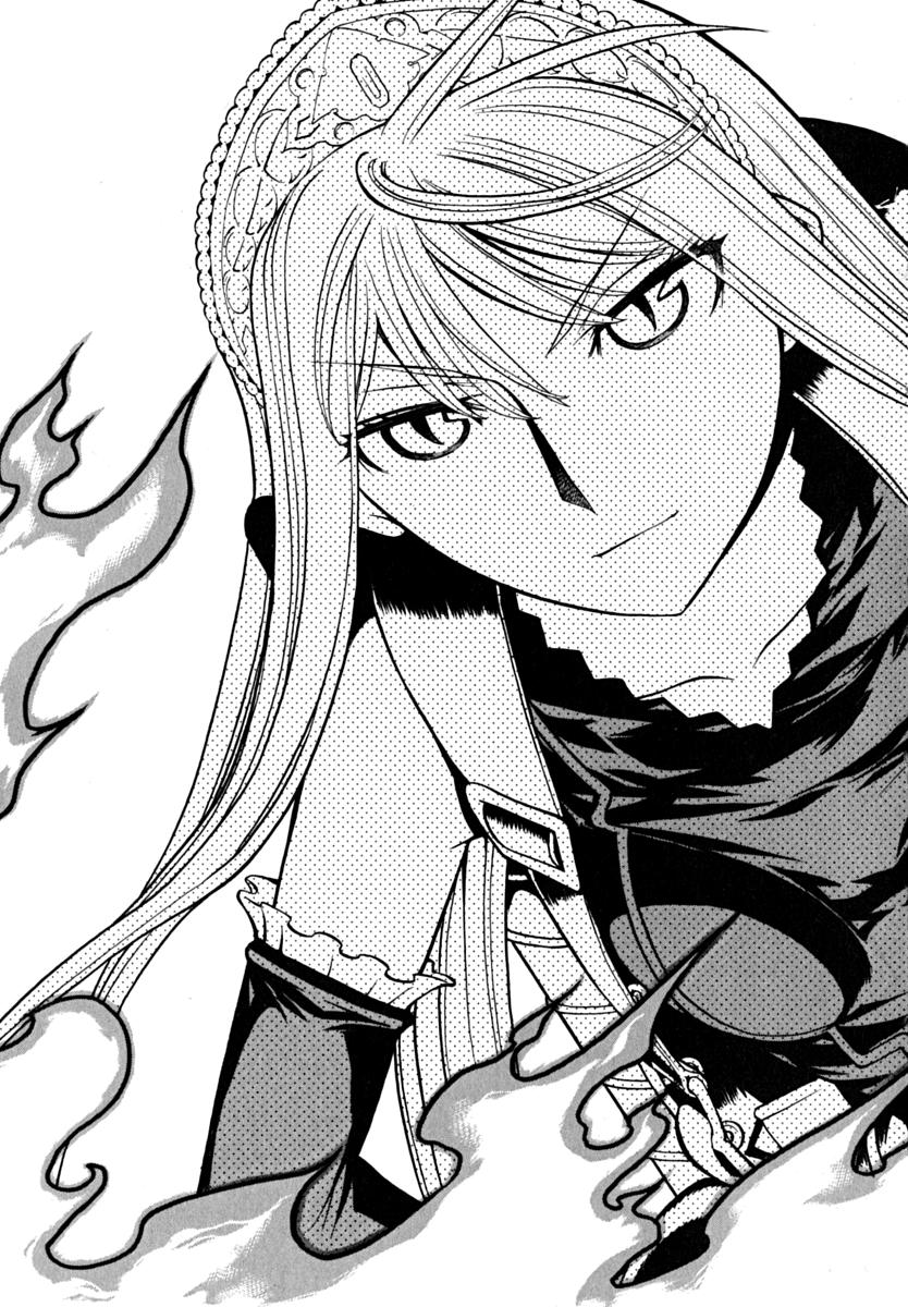 Kaibutsu Oujo Chapter 26 page 37 - Chapter 26: Princess Dense Fog