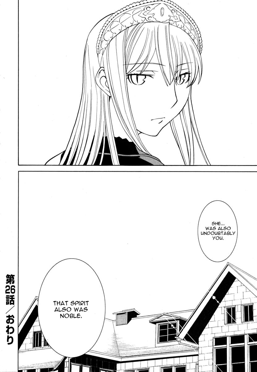 Kaibutsu Oujo Chapter 26 page 40 - Chapter 26: Princess Dense Fog