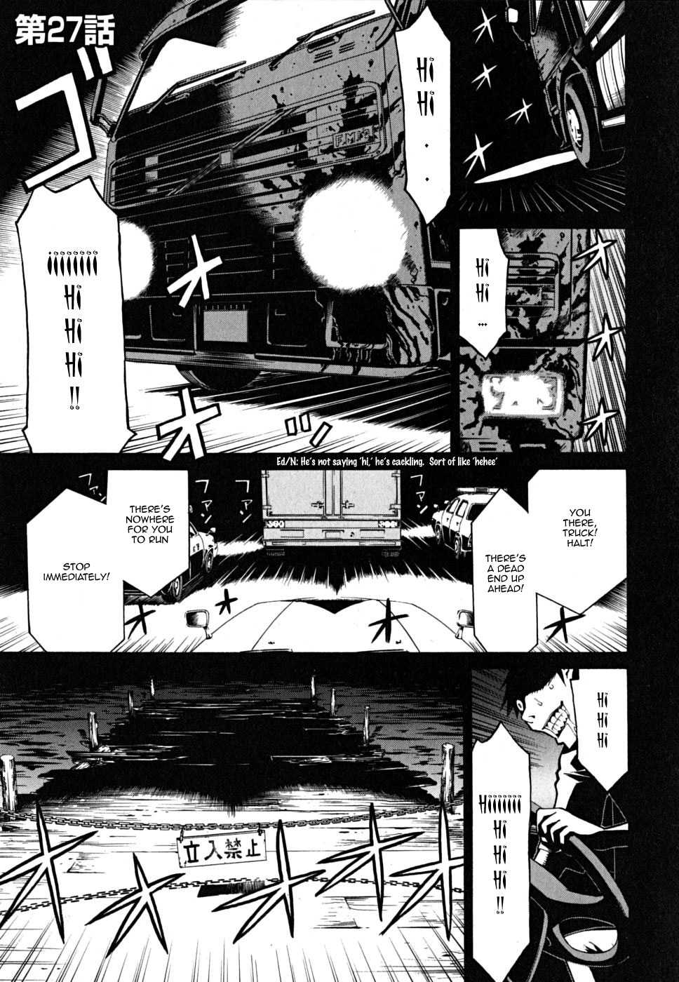 Kaibutsu Oujo Chapter 27 page 1 - Chapter 27: Princess Collision