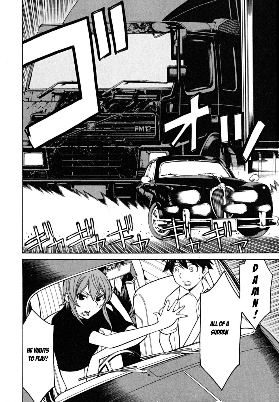 Kaibutsu Oujo Chapter 27 page 12 - Chapter 27: Princess Collision