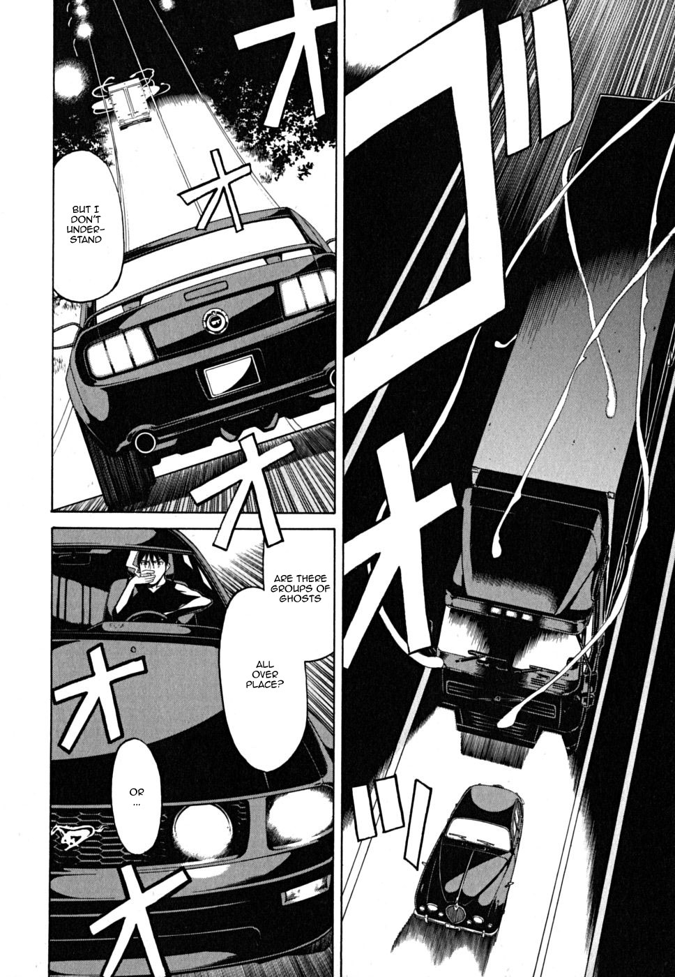 Kaibutsu Oujo Chapter 27 page 14 - Chapter 27: Princess Collision