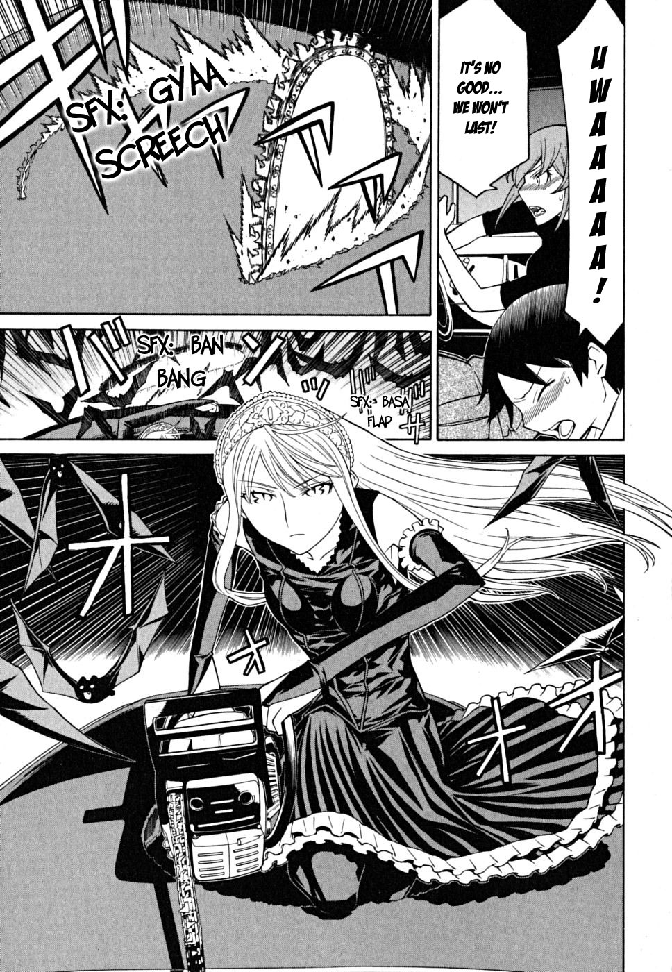 Kaibutsu Oujo Chapter 27 page 17 - Chapter 27: Princess Collision